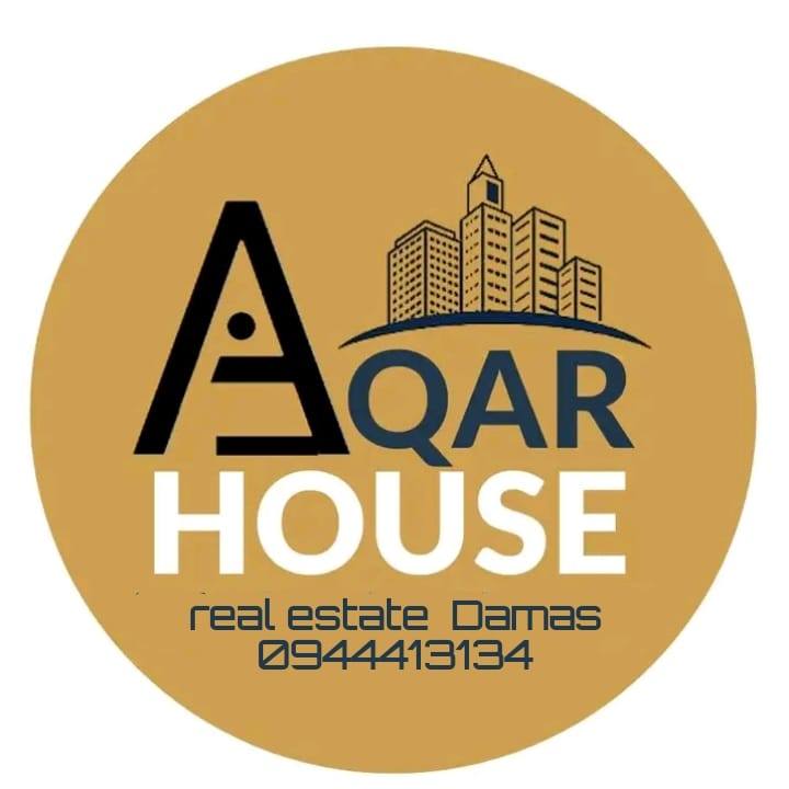 Aqar House