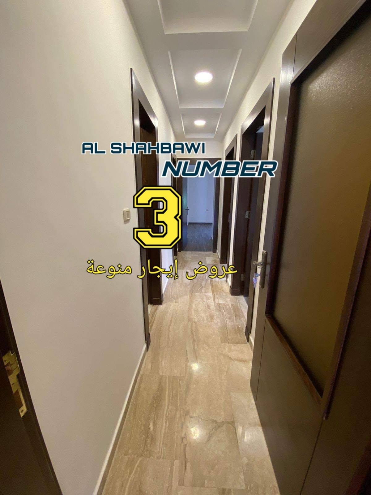 475095549_122201035760087810_1389181665426098674_n