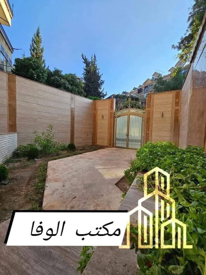 475515925_648644824288517_2587763616256692681_n