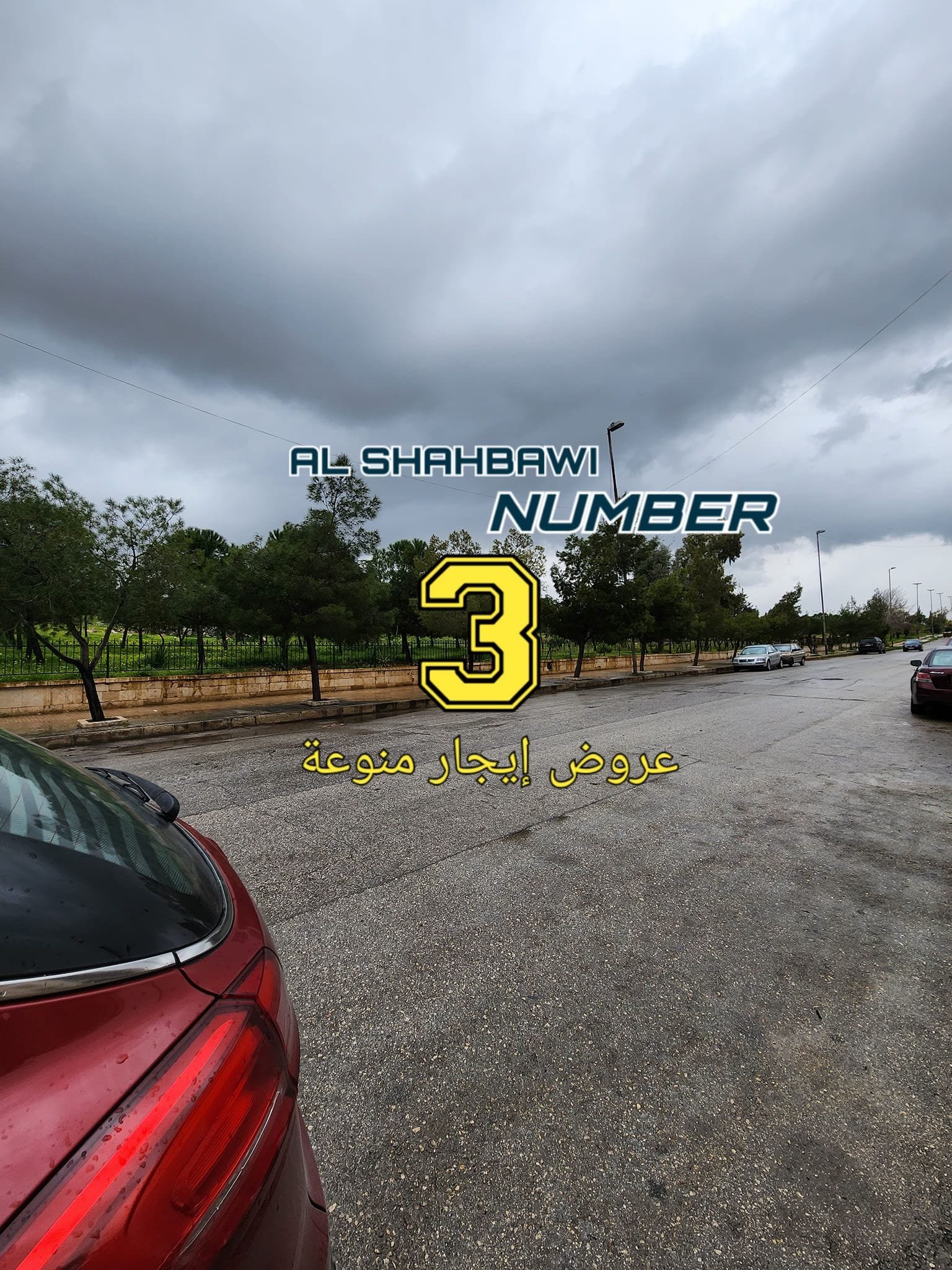 476096078_122201035862087810_7015675695139435933_n