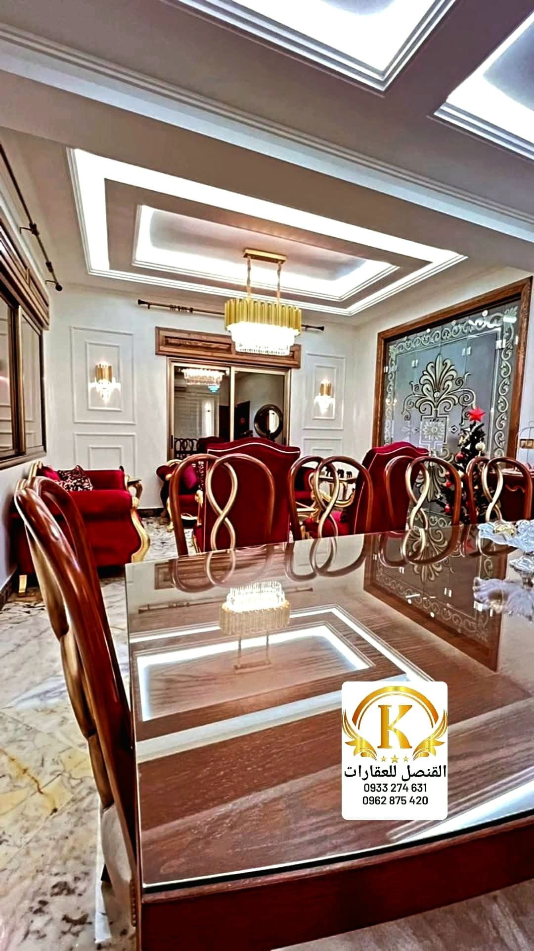 476985667_1190972073032582_5694618466695576420_n