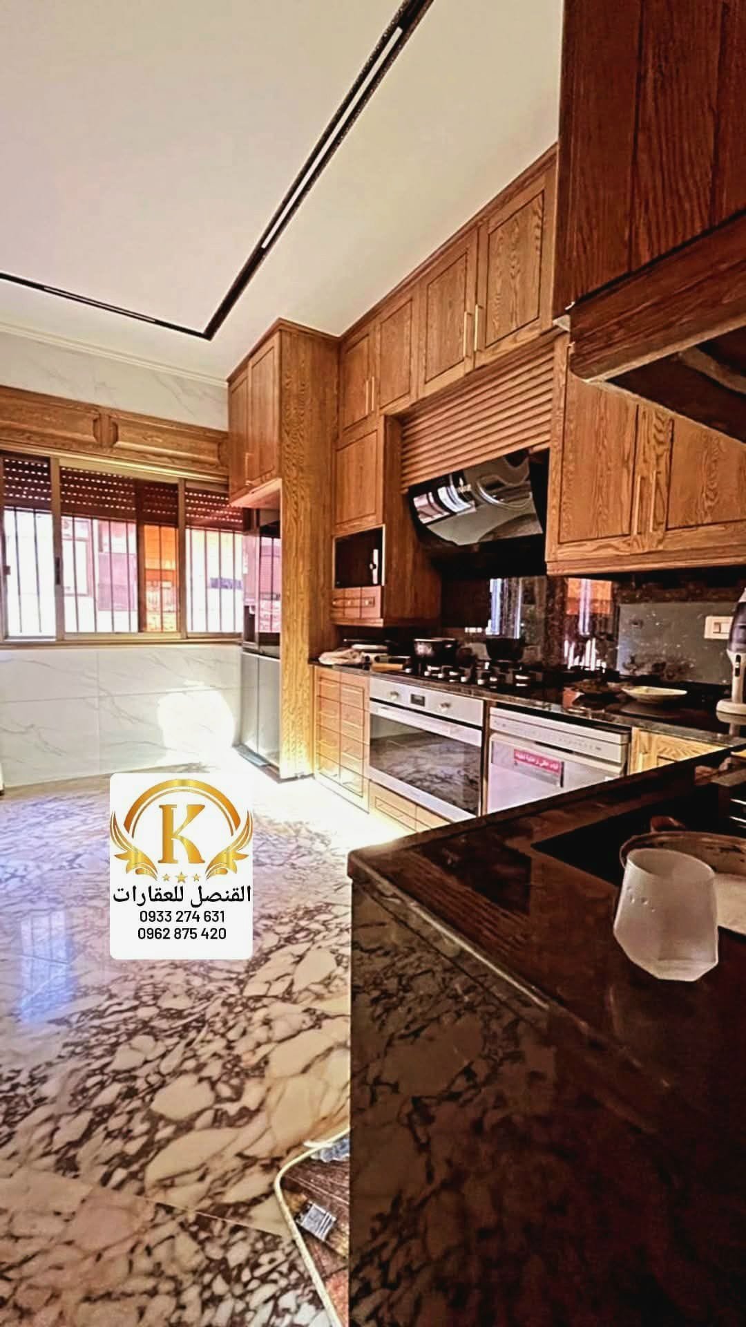 477387717_1190972096365913_6756586012800534493_n