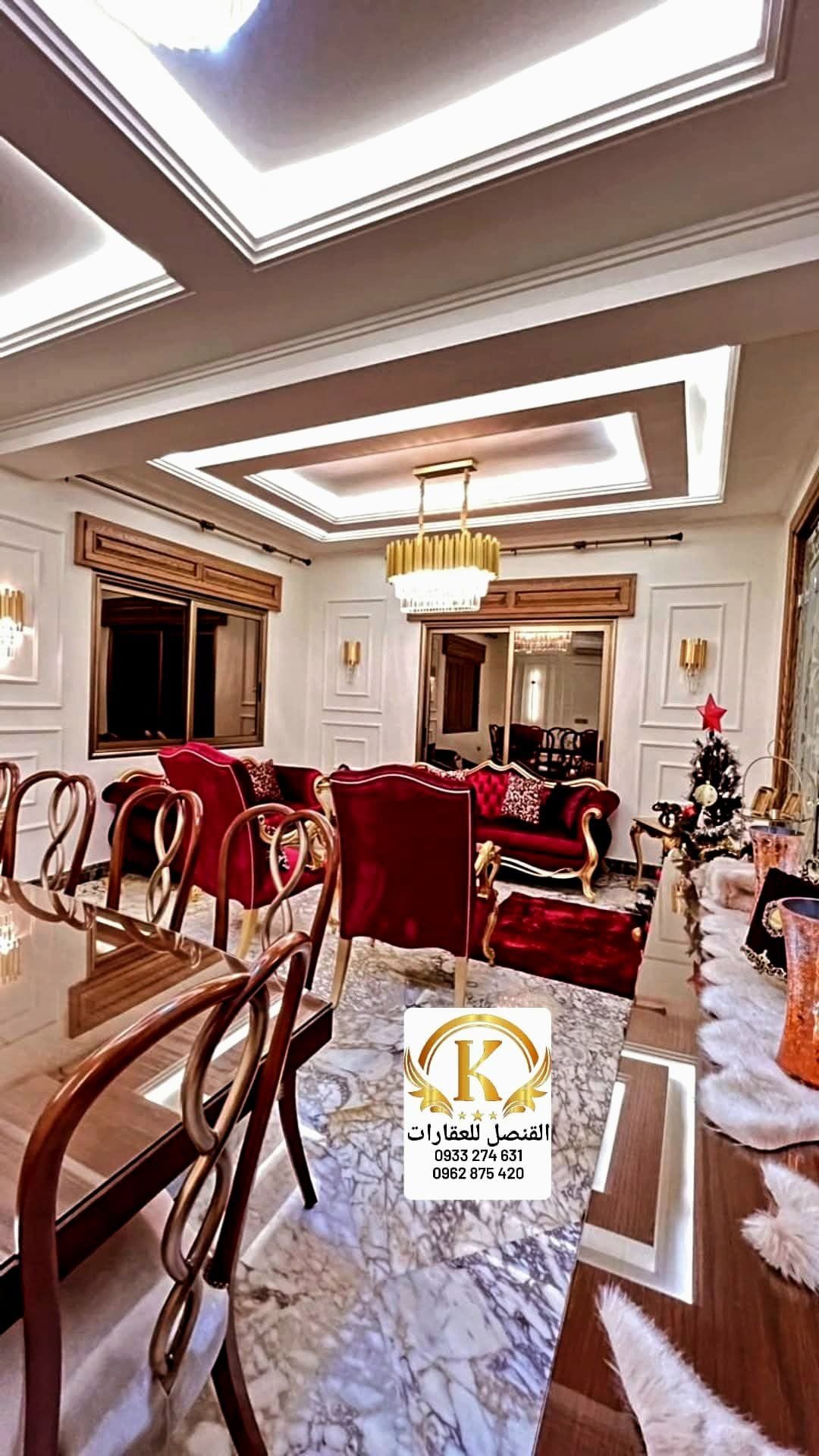 478500189_1190972013032588_2049902618096830849_n