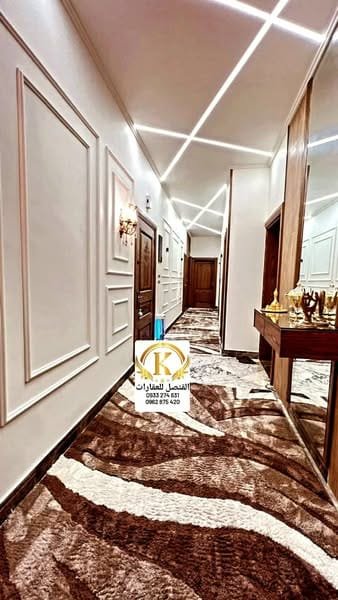 479203919_1190971943032595_6461015768227243183_n