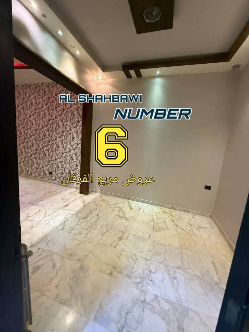 480525067_564905939893113_1935135208247237465_n