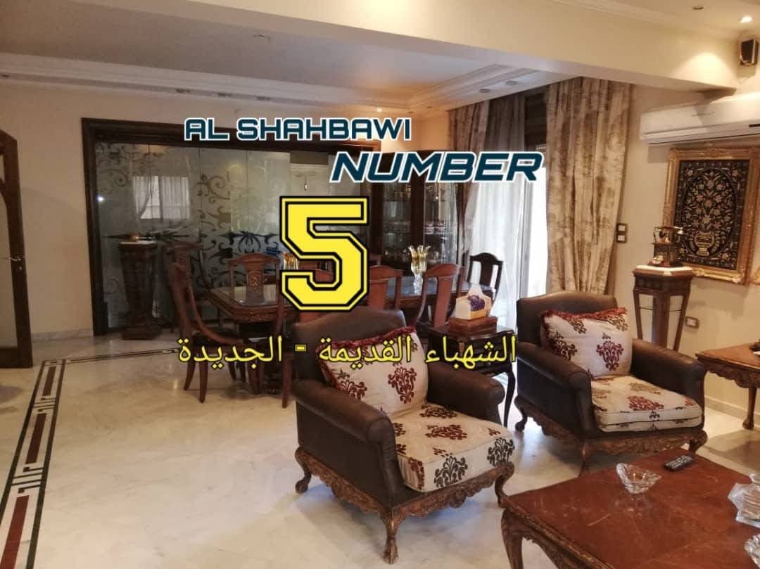 480565414_1054338933387317_6790258098018332318_n