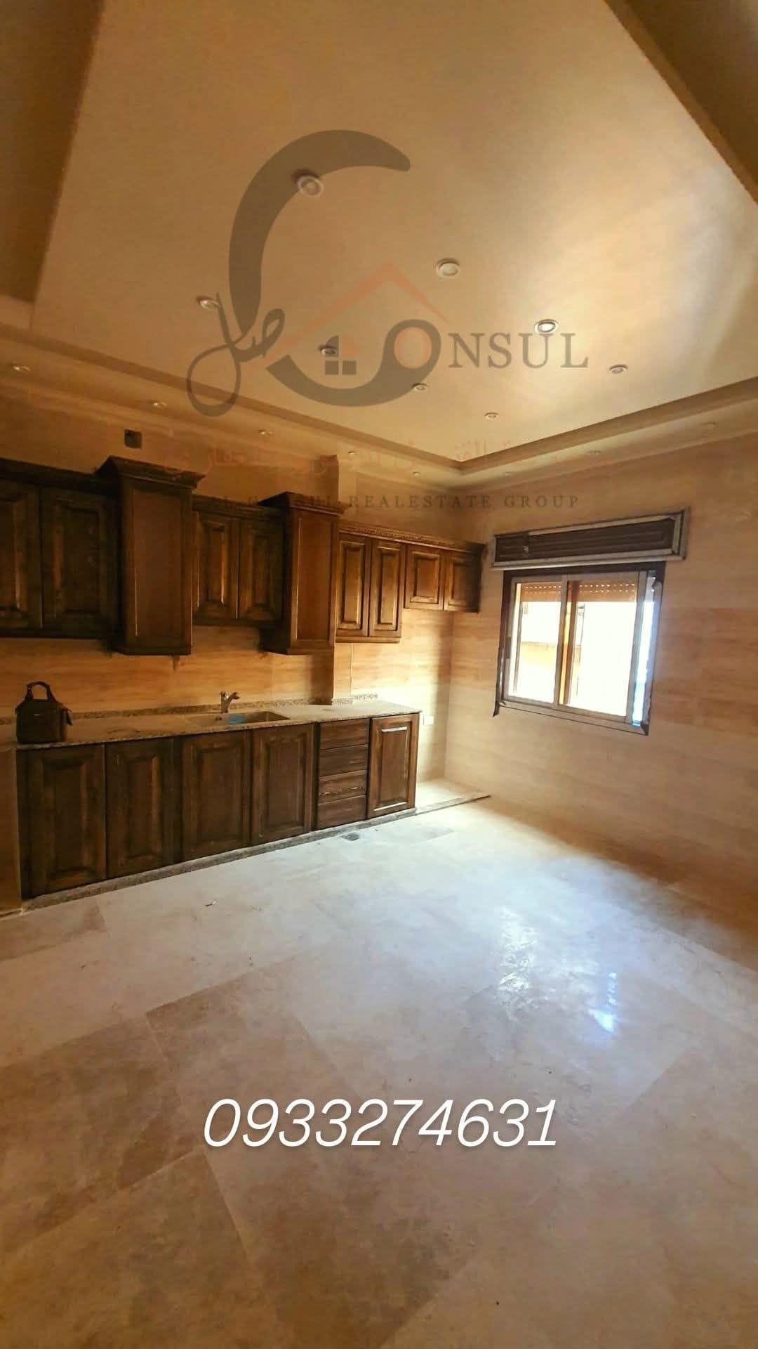 480574570_1198857852244004_556351058304615930_n