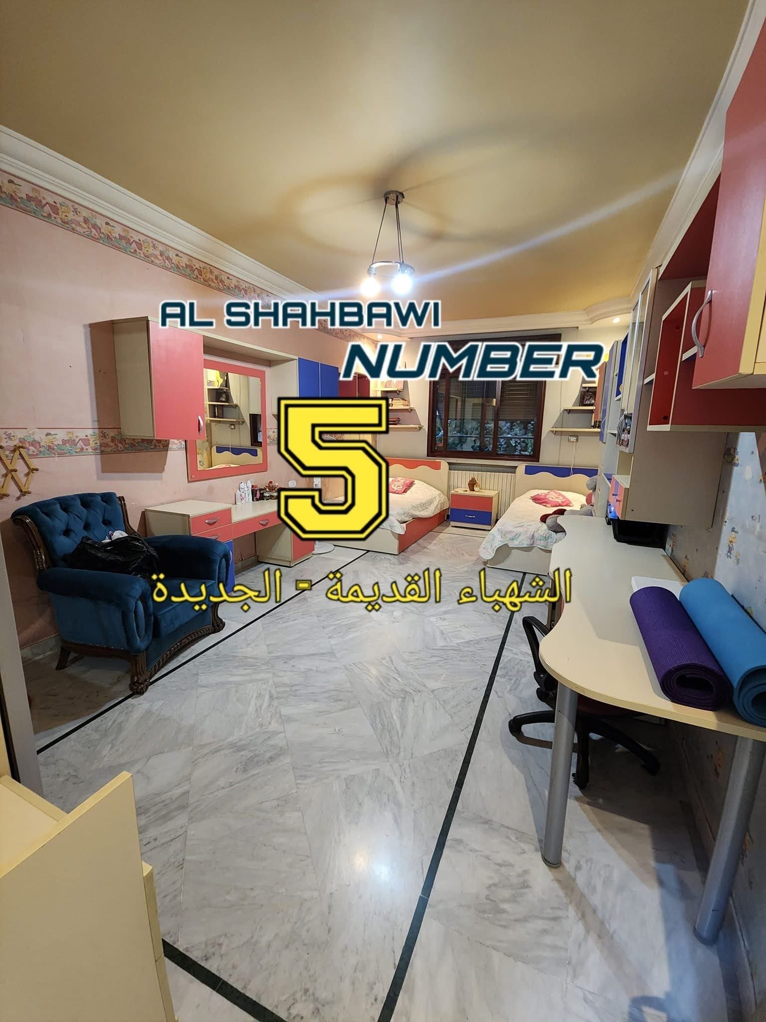 480594483_1054339376720606_2765773561742375166_n