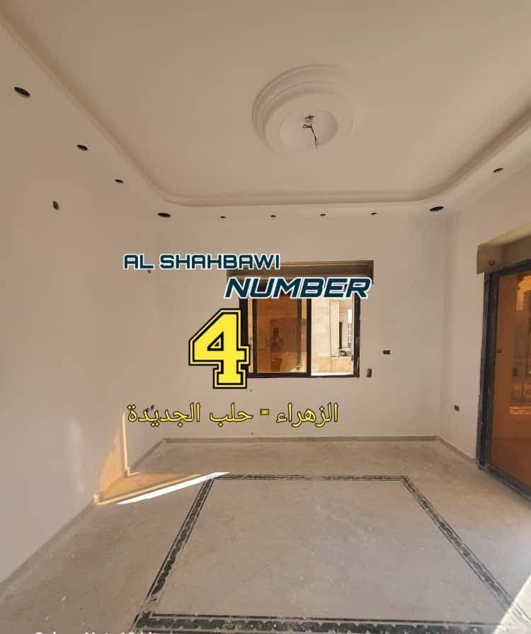 480665524_570636205986753_7070636949515788679_n (1)