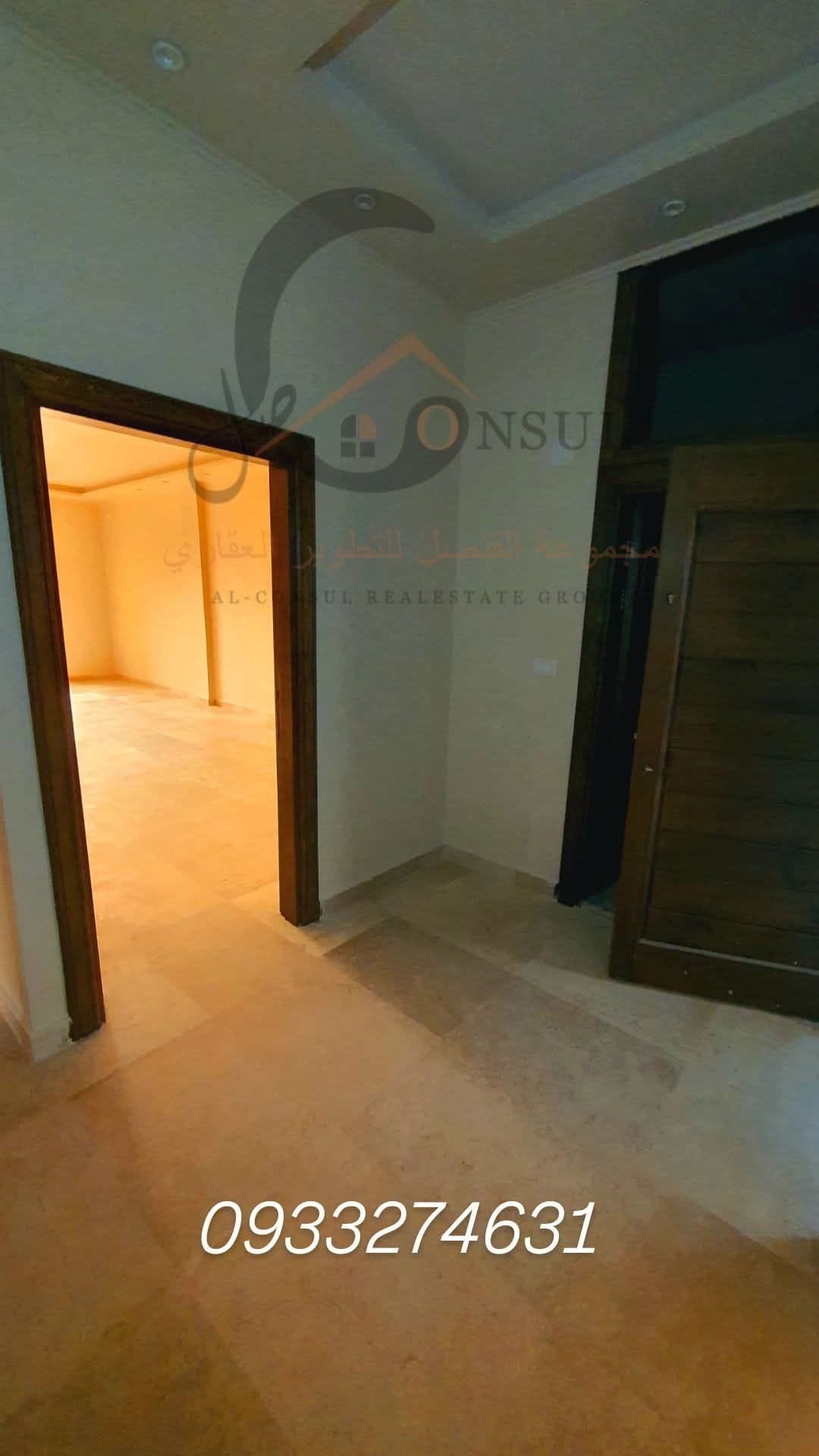 480729225_1198857728910683_436374501996878629_n