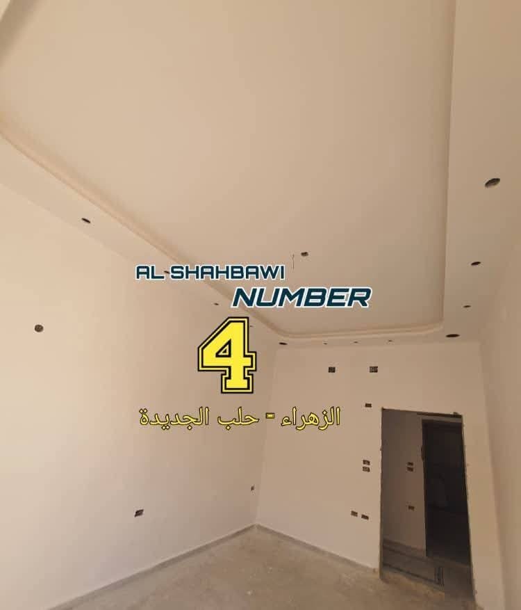 480763262_570636429320064_4403290247195156521_n (1)