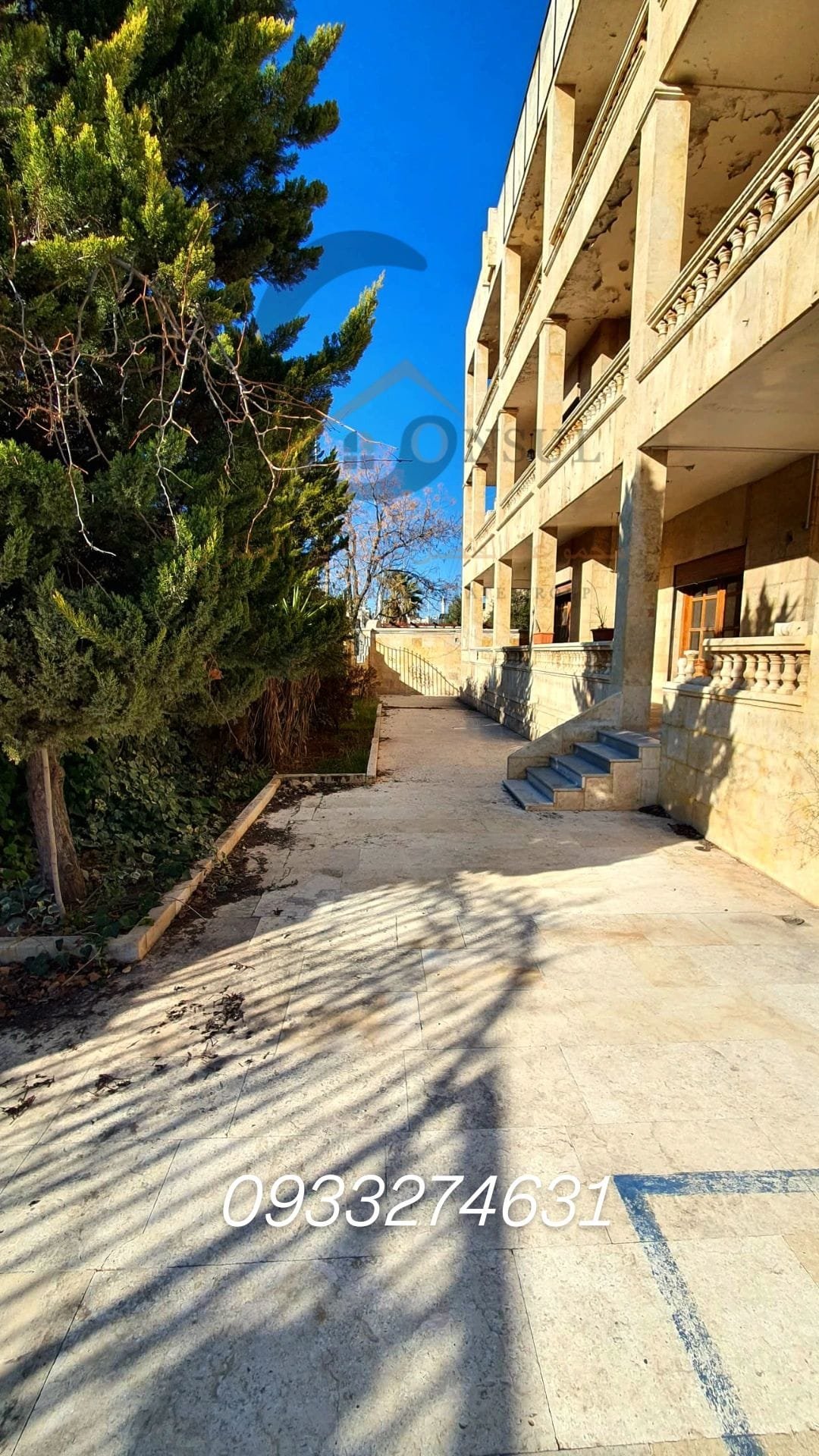 480764276_1201952565267866_5678221009196081747_n