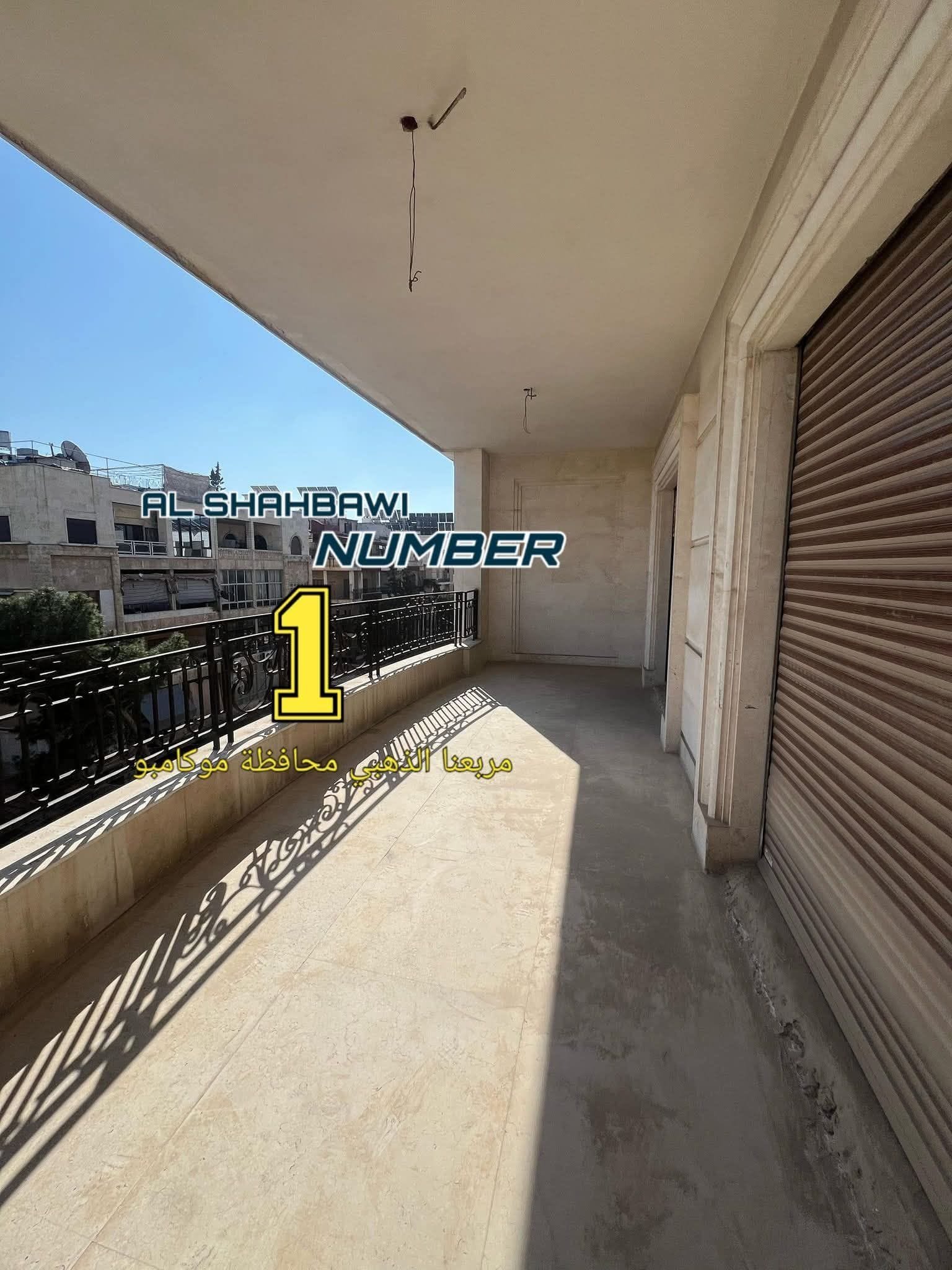 480766866_1056628319825045_86460766067483782_n