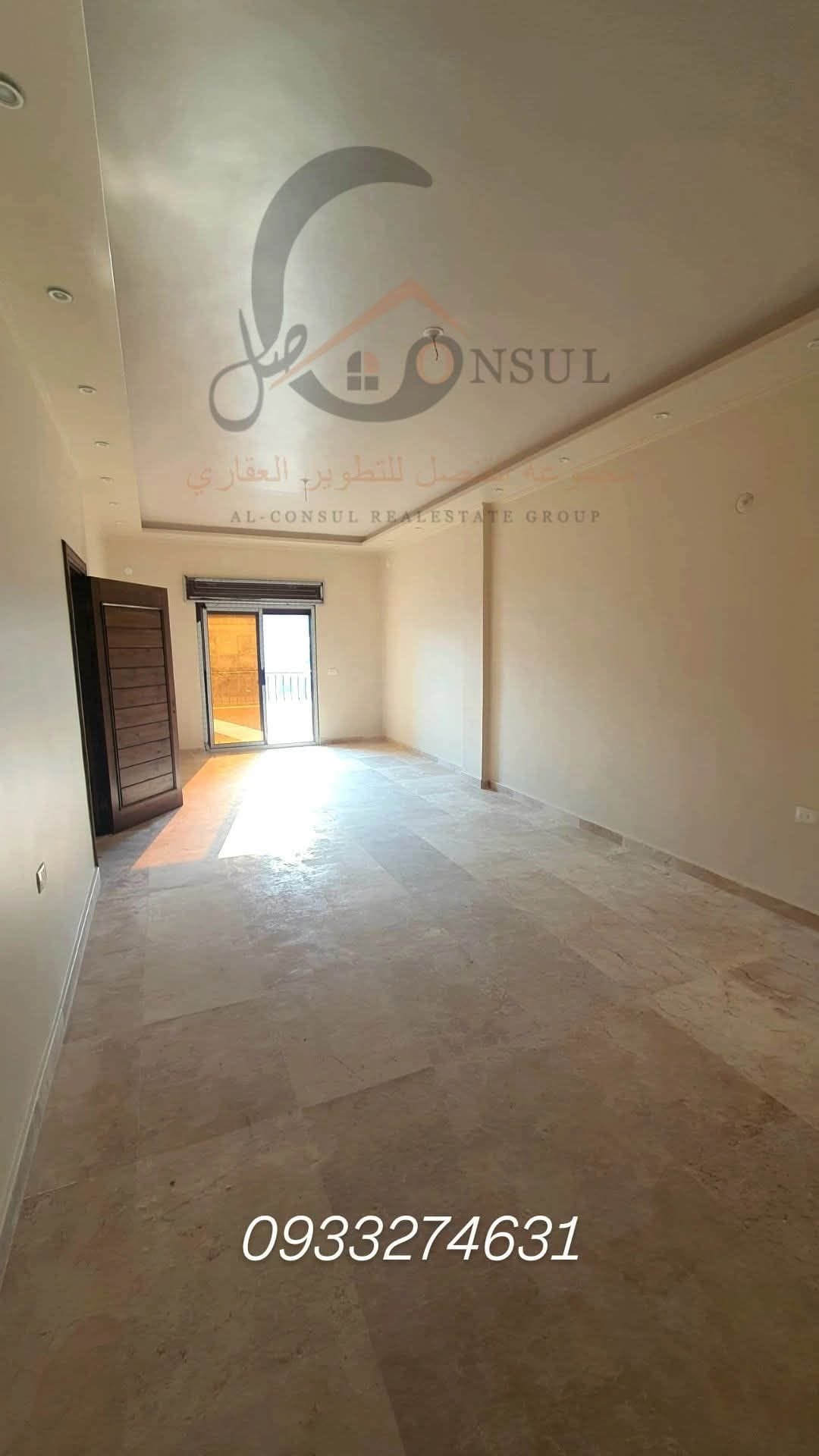 480781371_1198857802244009_164071306200206711_n