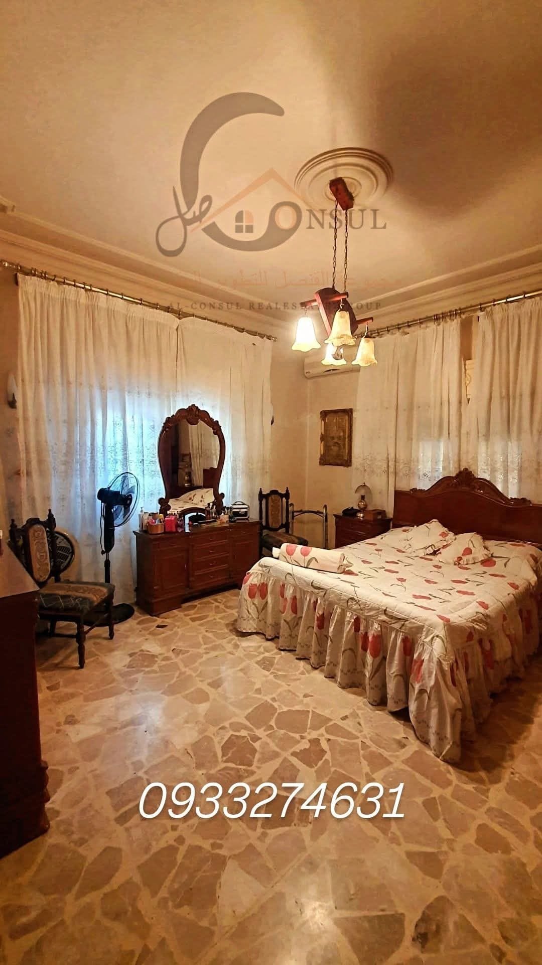 480792744_1202099708586485_2179181512192206933_n