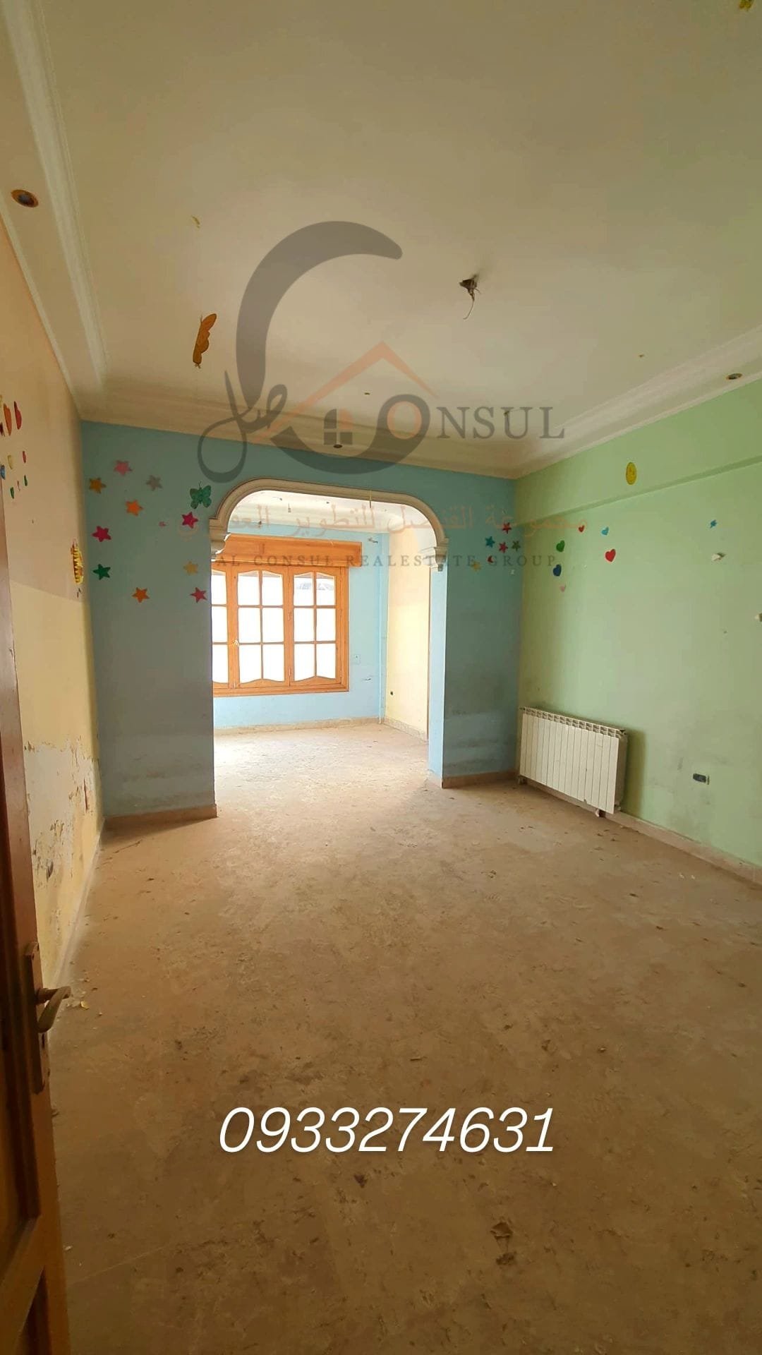 480801793_1201953638601092_6221934518378023730_n