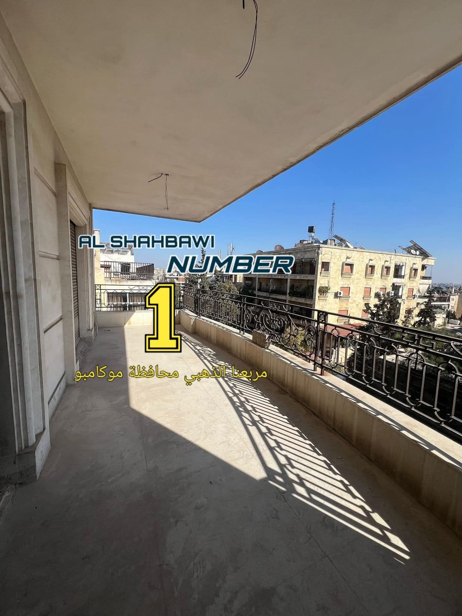 480805035_1056628239825053_7613481035399295196_n