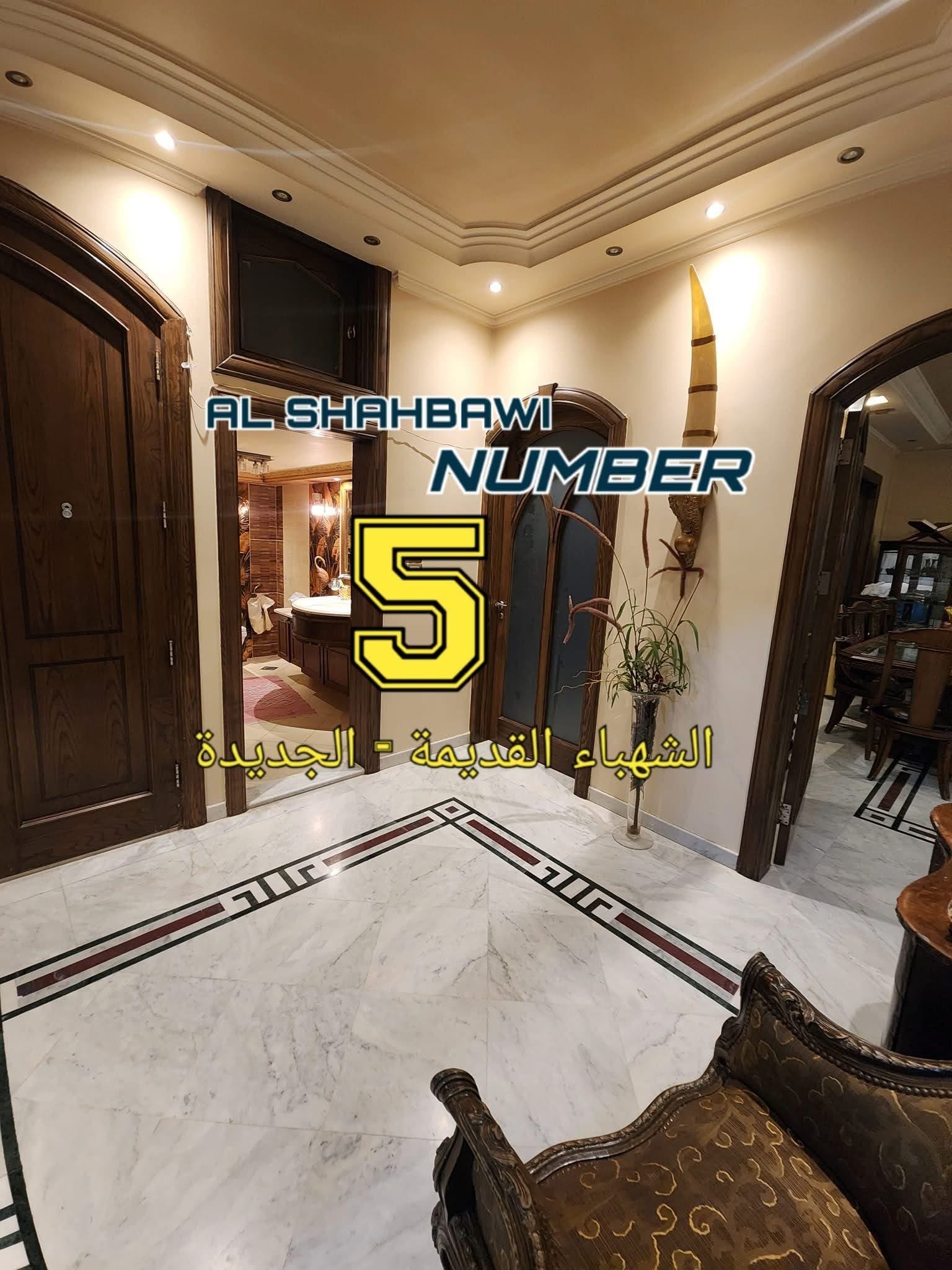 480812402_1054339760053901_8057602198272465868_n