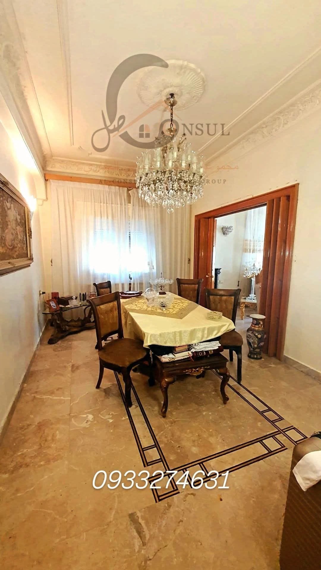 480820405_1202099468586509_1442394220875284193_n