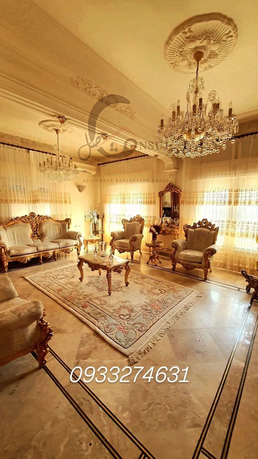 480843138_1202099628586493_494829667874899223_n