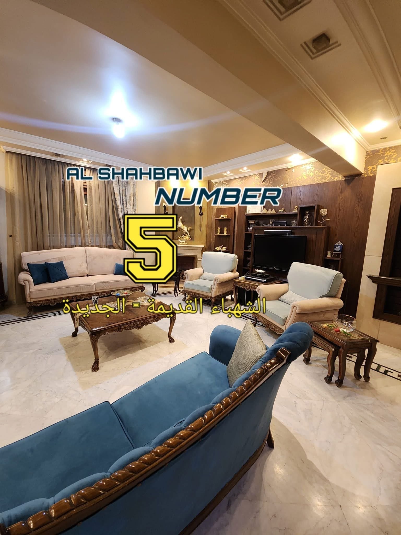 480861895_1054339293387281_6176775502559481549_n