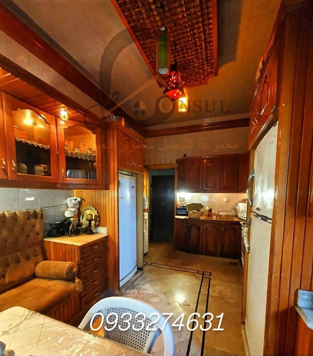 480882366_1202098345253288_1445539266658347805_n