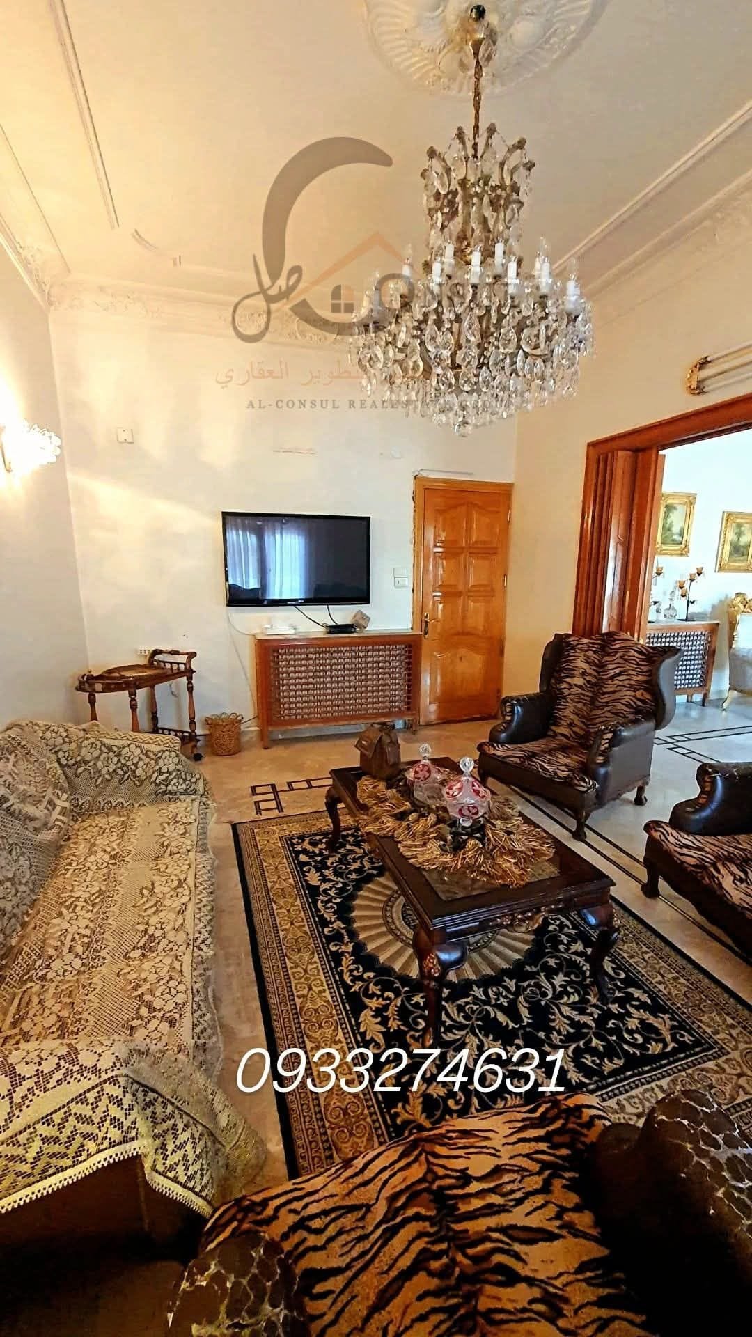 480979381_1202099528586503_6170740362504918602_n