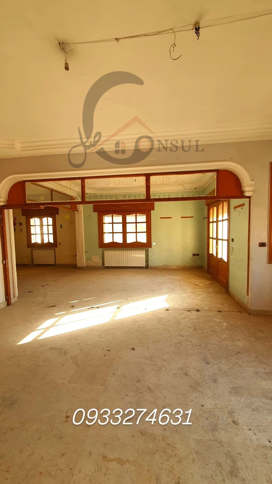 480996895_1201952738601182_2123391637273484932_n