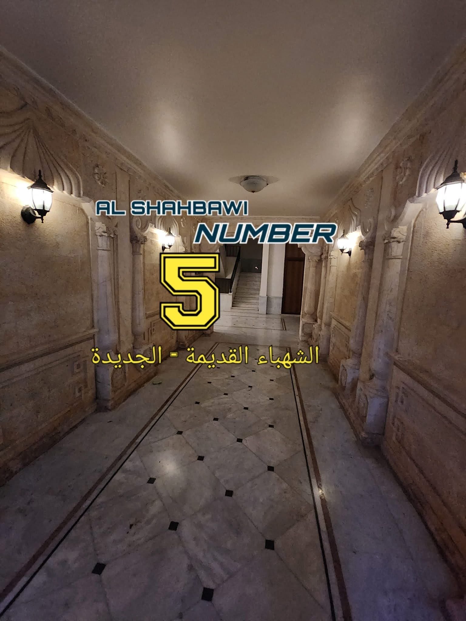 481024911_1054339273387283_9008199137268967876_n