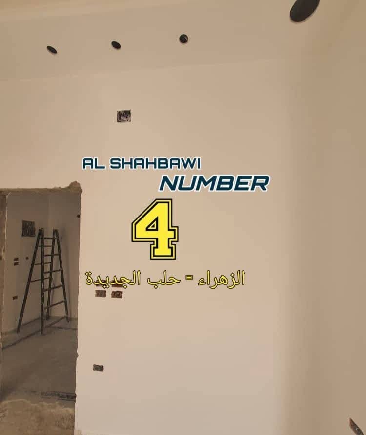 481098898_570636315986742_5977419157668756825_n