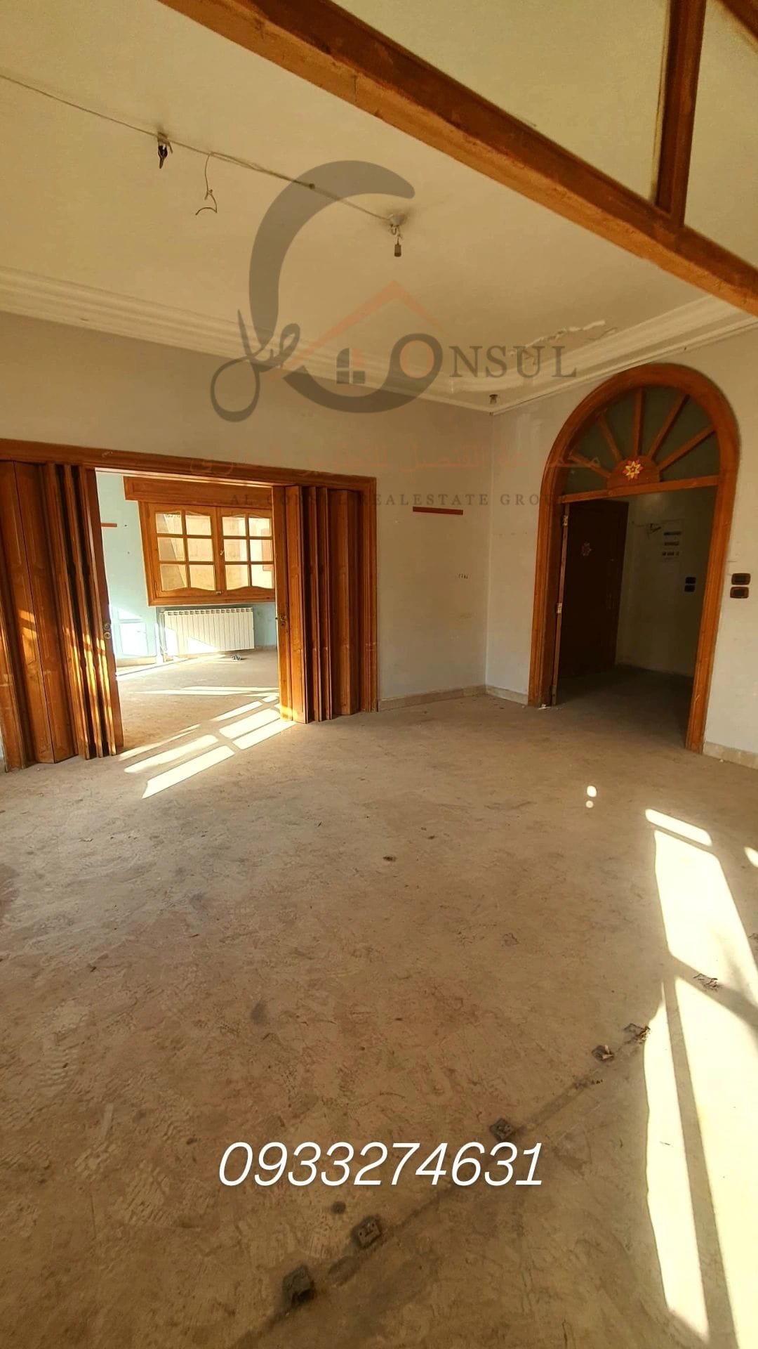 481114542_1201952871934502_5500868084302557758_n