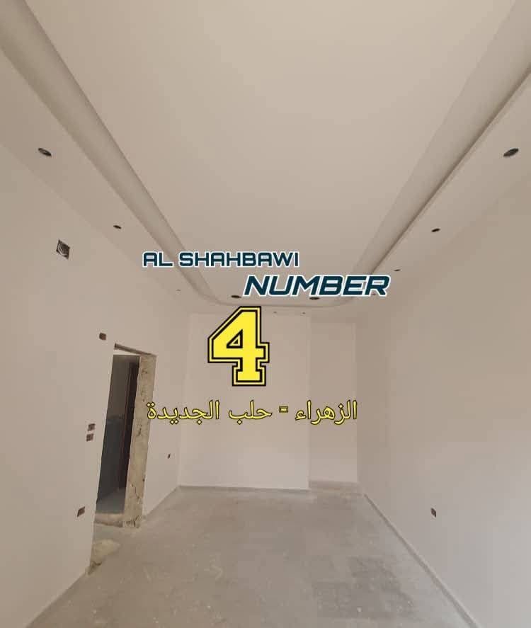 481120812_570636252653415_1042136222557110896_n