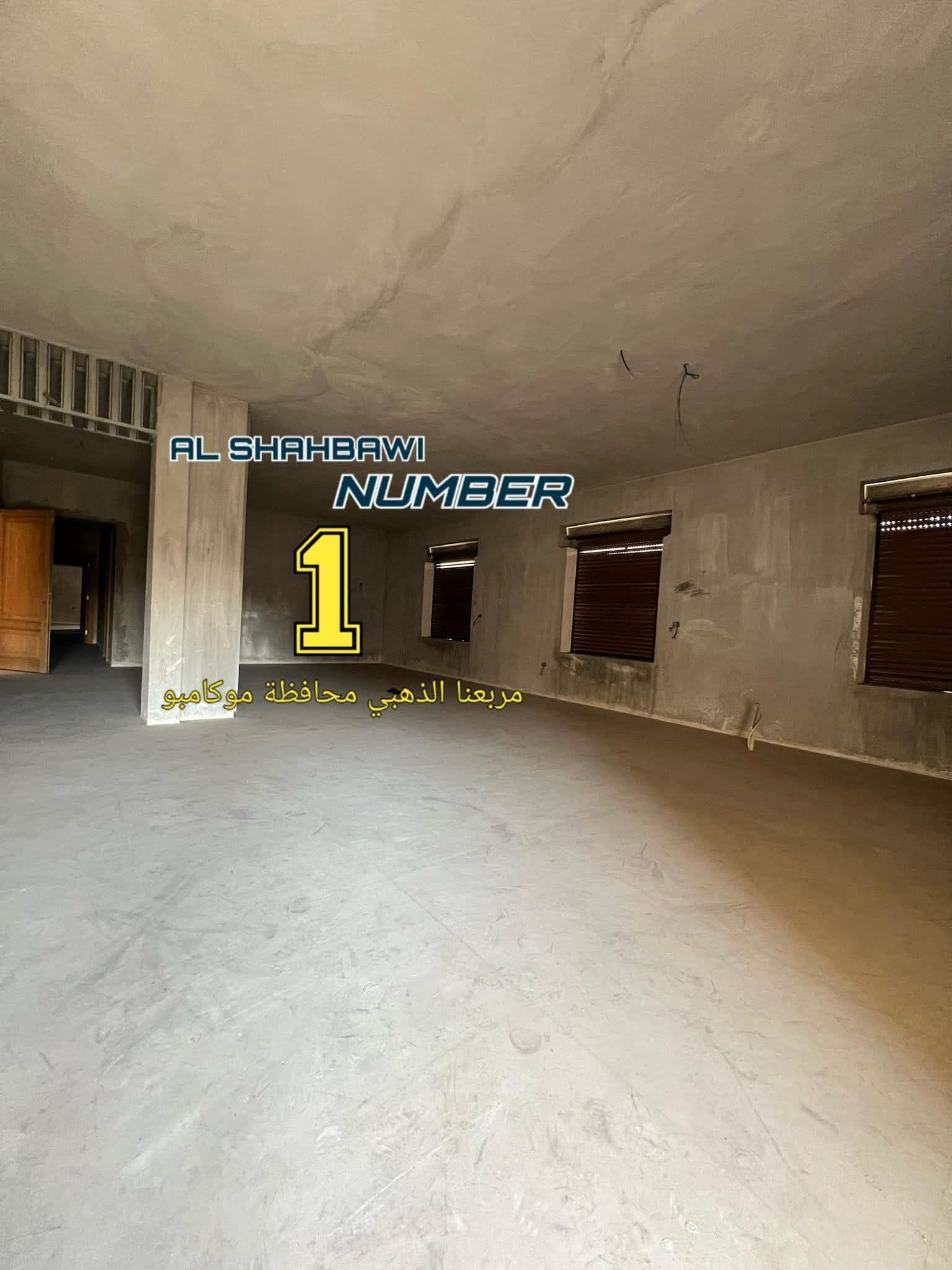 481202560_1056628609825016_754809042524242854_n