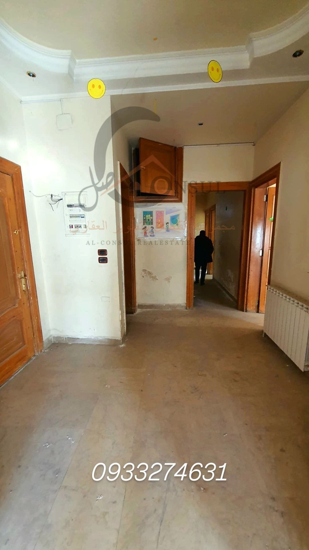 481228498_1201952955267827_8796289784834622869_n