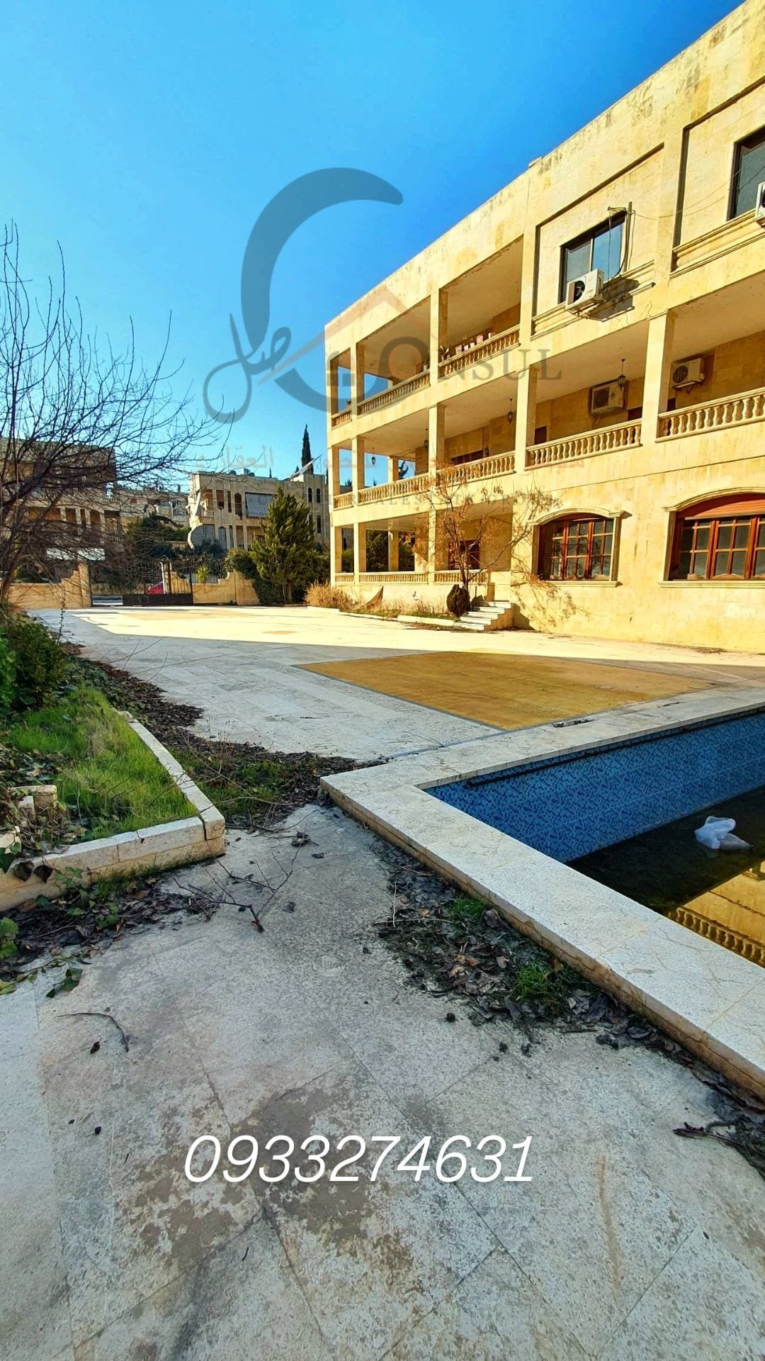 481248454_1201952591934530_2237940461875139451_n