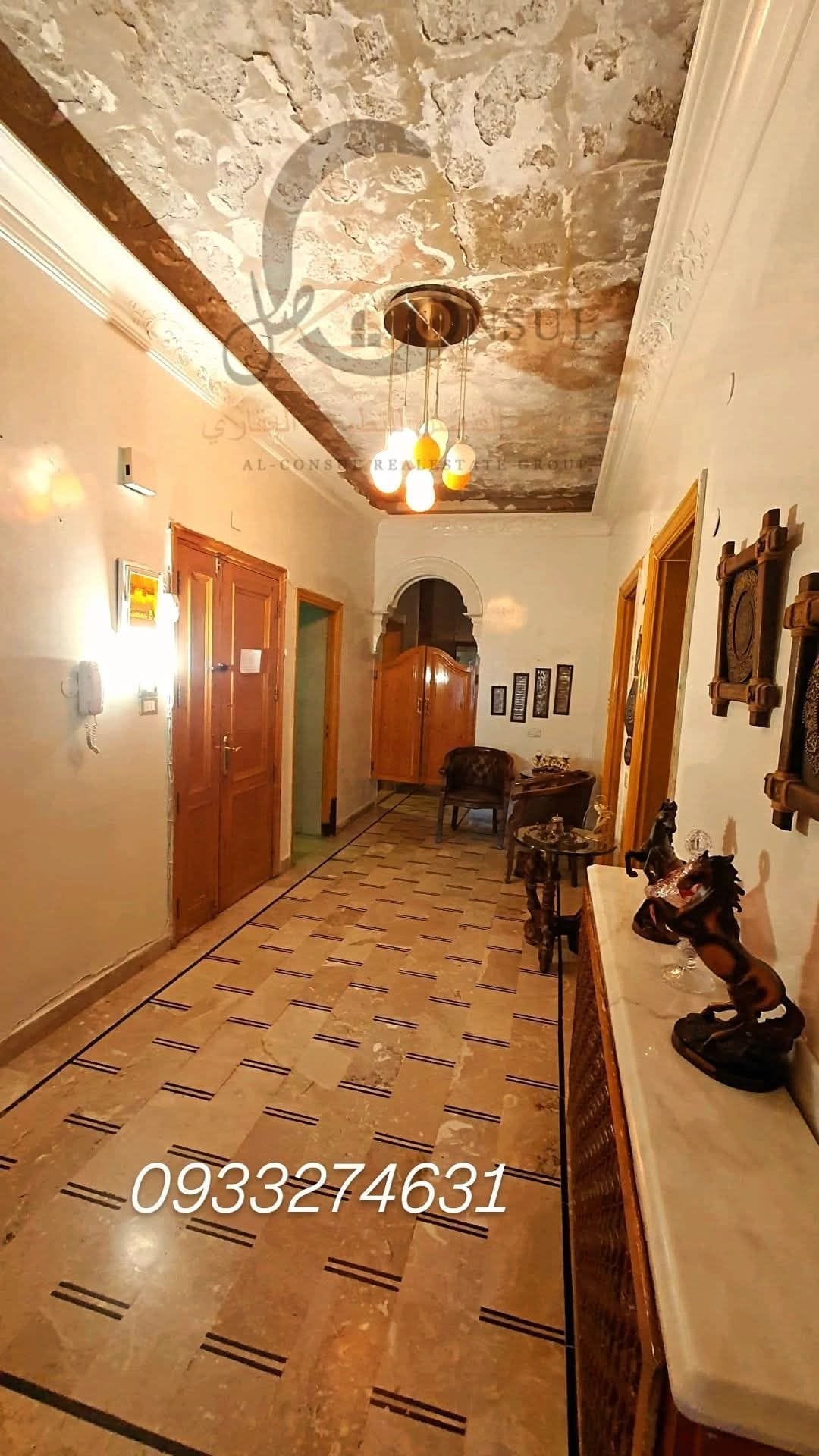 481255787_1202099668586489_5504399647556273512_n