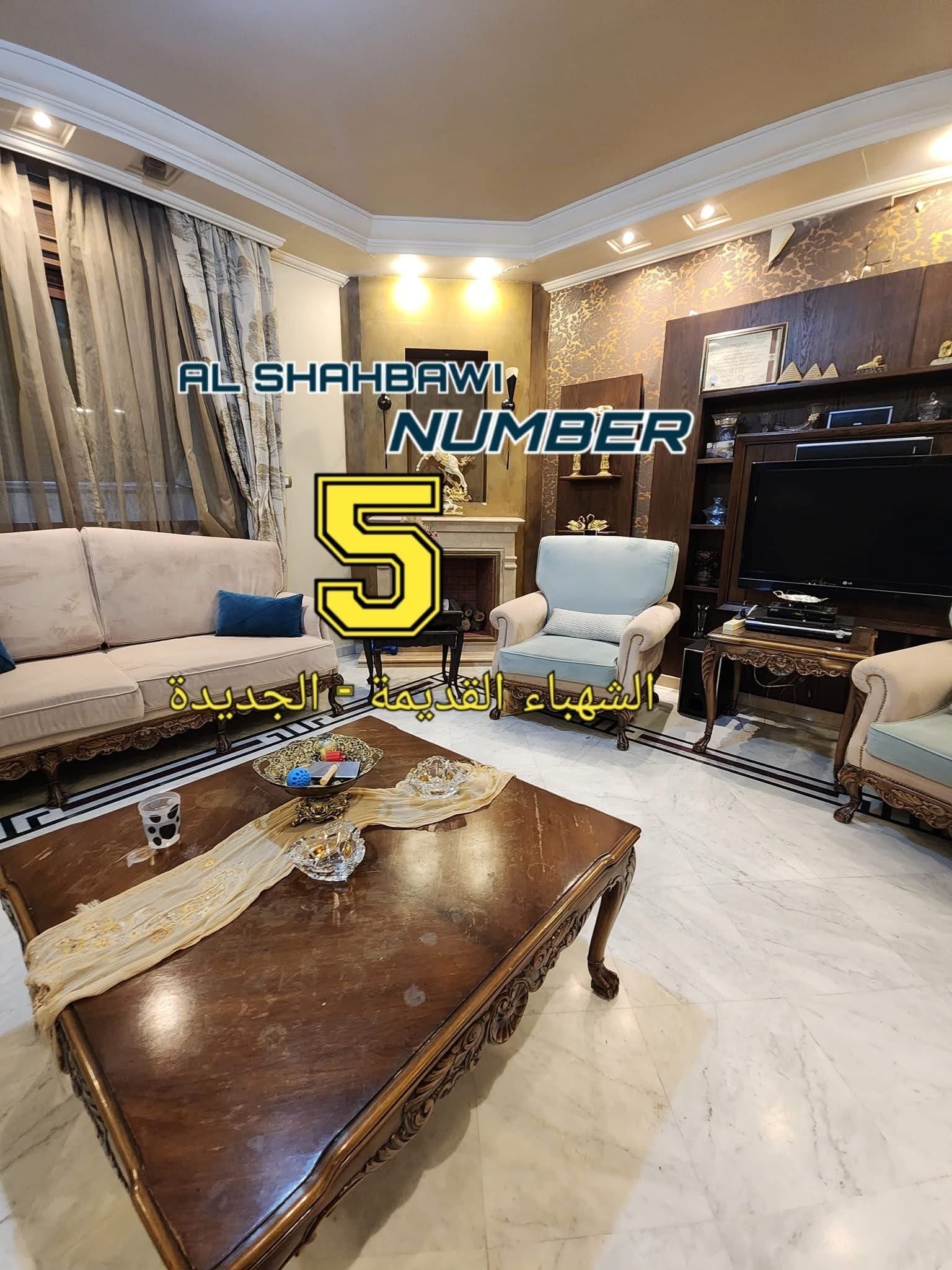 481274002_1054339410053936_307833944757162842_n