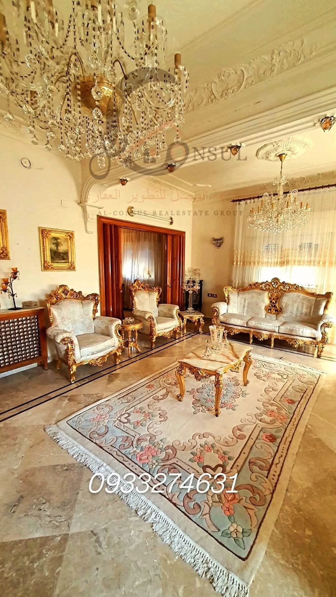 481296577_1202098605253262_120668440995837308_n