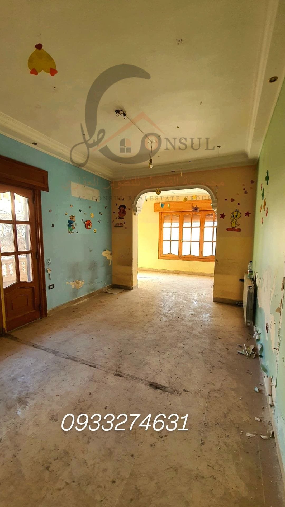 481300578_1201953625267760_355556078241540048_n