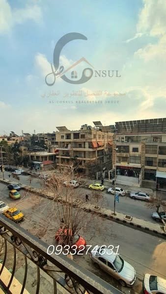 481336456_1198856828910773_4330813903807903219_n