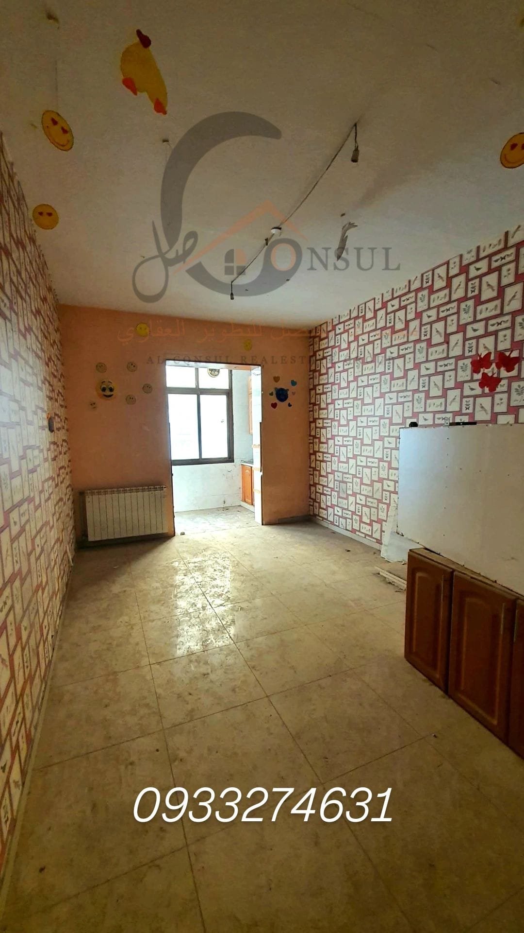 481467776_1201953695267753_5901995766236285004_n