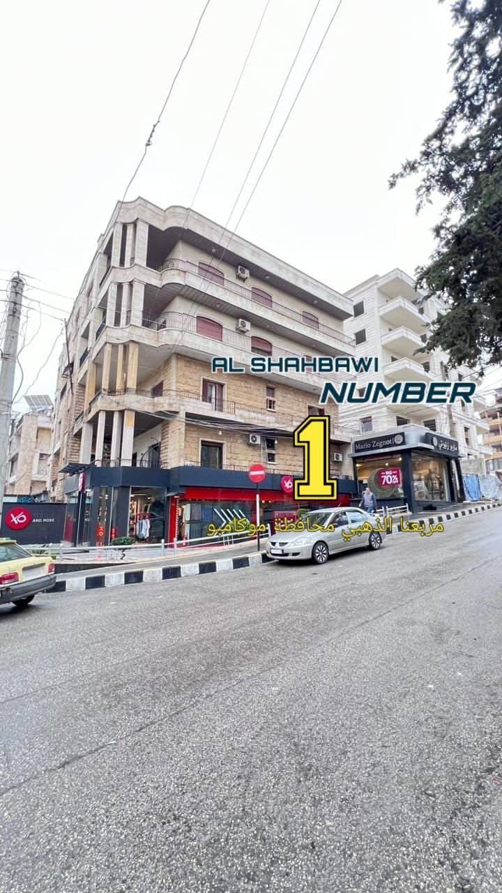 481506295_1056627716491772_2129850190736889540_n