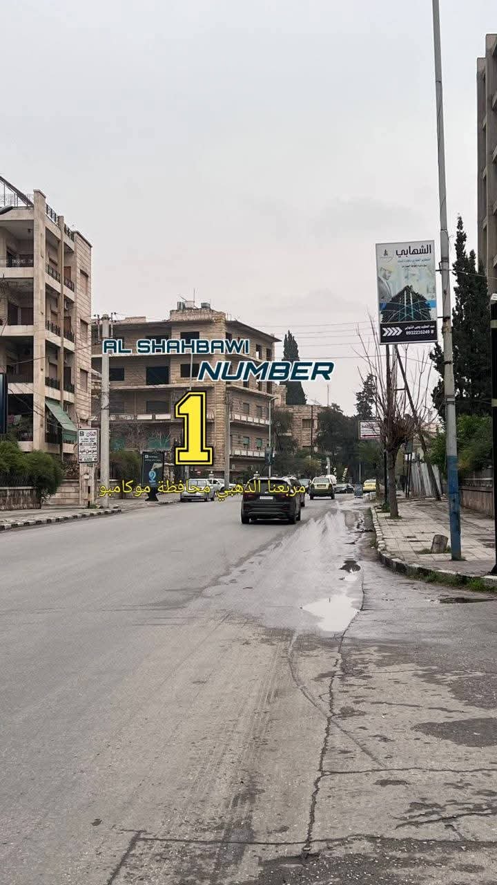 WhatsApp Image 2025-02-17 at 11.44.31 PM