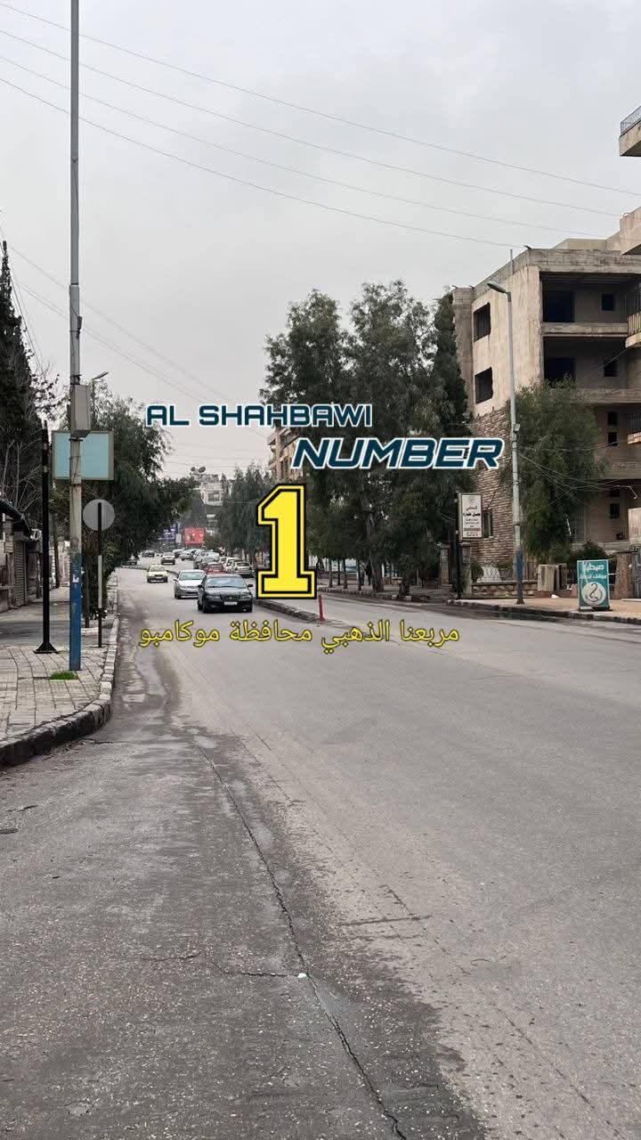 WhatsApp Image 2025-02-17 at 11.44.32 PM (1)