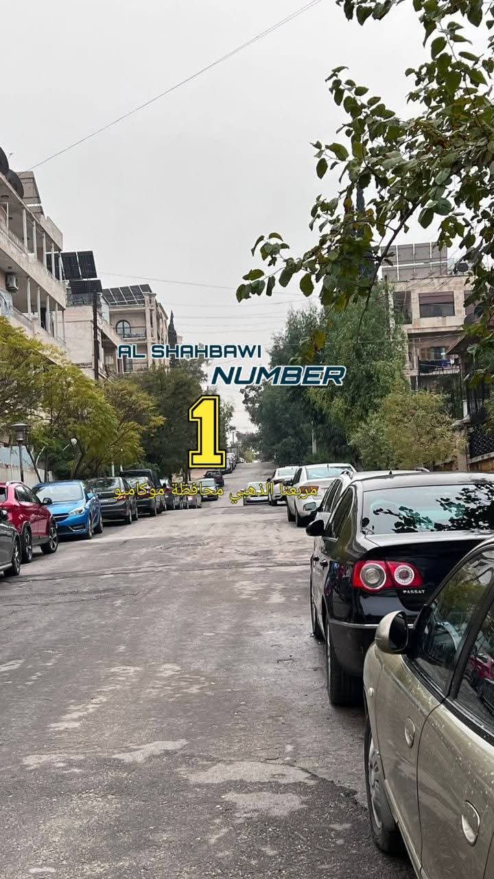 WhatsApp Image 2025-02-17 at 11.44.32 PM