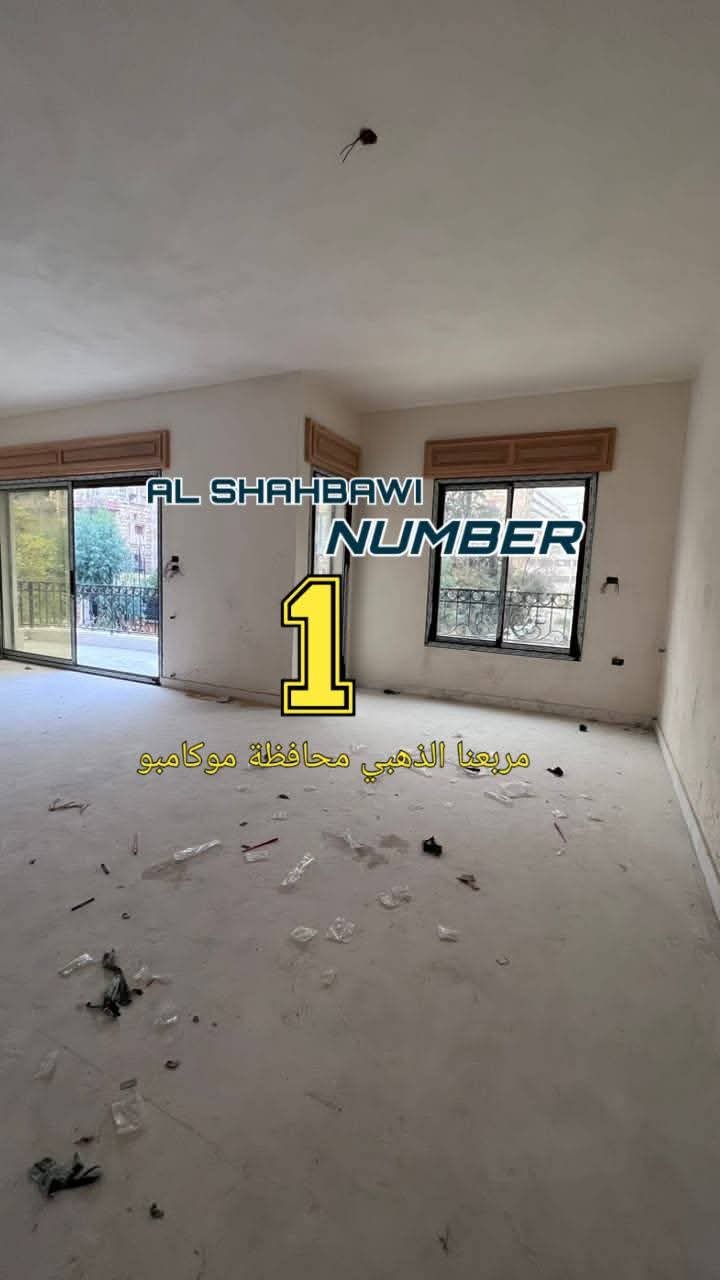 WhatsApp Image 2025-02-17 at 11.44.33 PM (1)