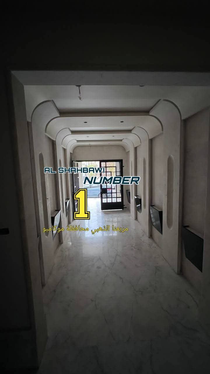 WhatsApp Image 2025-02-17 at 11.44.33 PM (3)