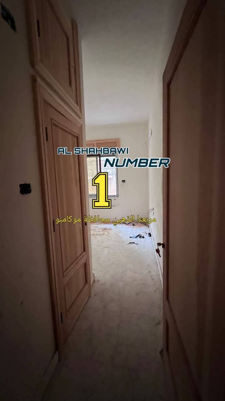 WhatsApp Image 2025-02-17 at 11.44.33 PM