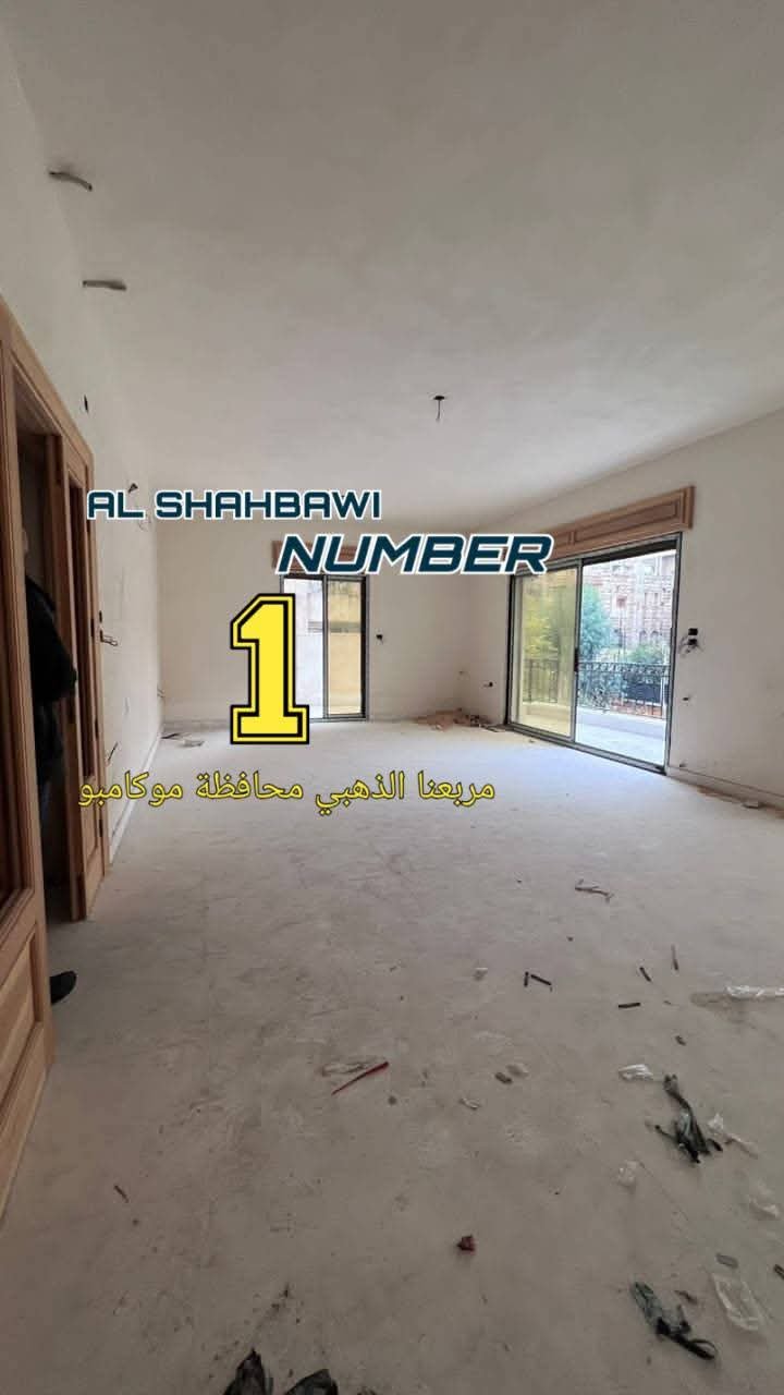 WhatsApp Image 2025-02-17 at 11.44.35 PM