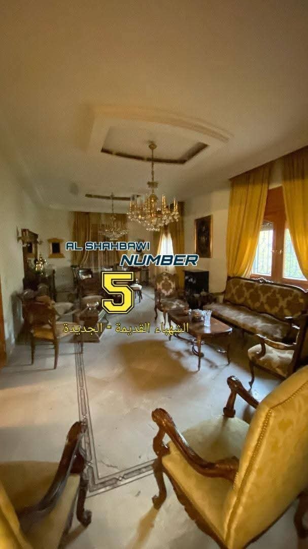 WhatsApp Image 2025-02-17 at 11.47.56 PM (1)